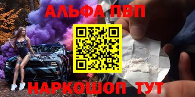 герыч Янаул