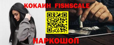 соль курить ск Ярославль