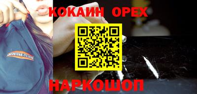 герыч Янаул