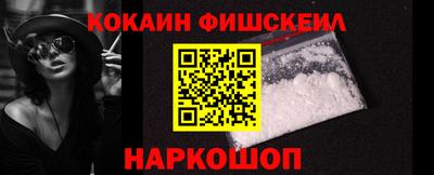 гидра Ярцево