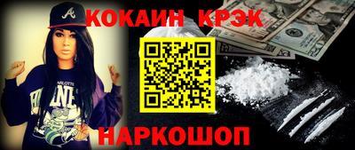 герыч Янаул