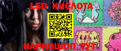 герыч Янаул