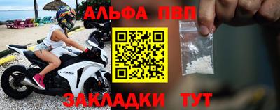 соль курить ск Ярославль