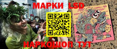 герыч Янаул