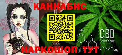 соль курить ск Ярославль