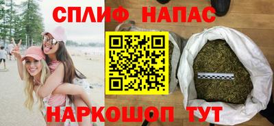 герыч Янаул