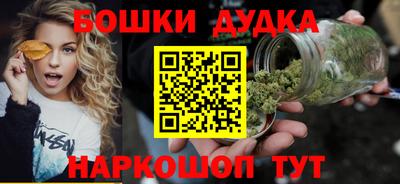 соль курить ск Ярославль