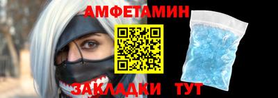 соль курить ск Ярославль
