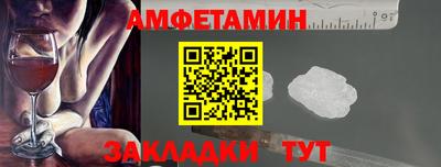 соль курить ск Ярославль