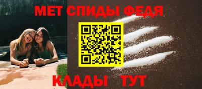 герыч Янаул