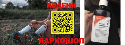 герыч Янаул