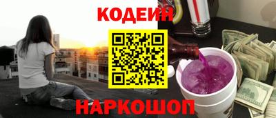 гидра Ярцево