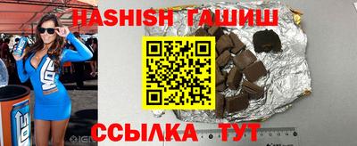 соль курить ск Ярославль