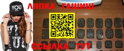 соль курить ск Ярославль
