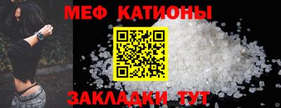 соль курить ск Ярославль