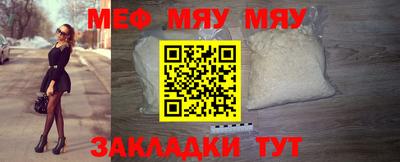 соль курить ск Ярославль
